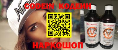 mdpv Волжский
