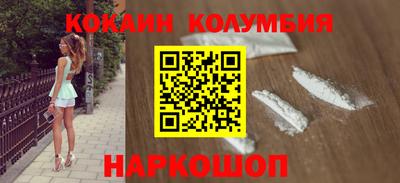 mdpv Волжский