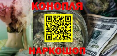 мдма Волгодонск