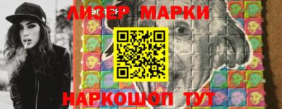 mdpv Волжский