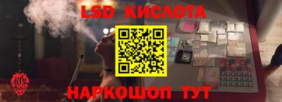 мефедрон VHQ Волжск