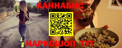 mdpv Волжский