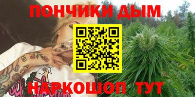 mdpv Волжский