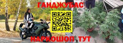 мдма Волгодонск