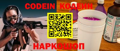 мдма Волгодонск