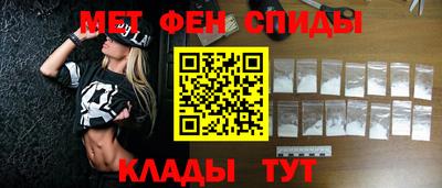 mdpv Волжский
