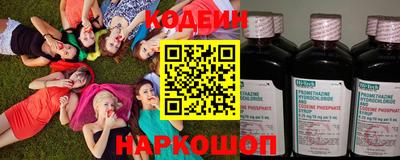 mdpv Волжский
