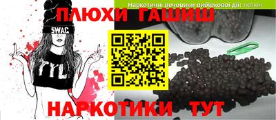 mdpv Волжский