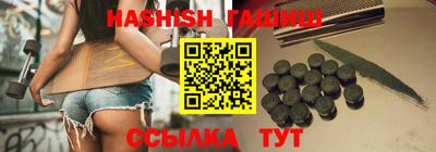 мдма Волгодонск