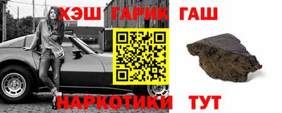 мефедрон VHQ Волжск