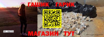 mdpv Волжский