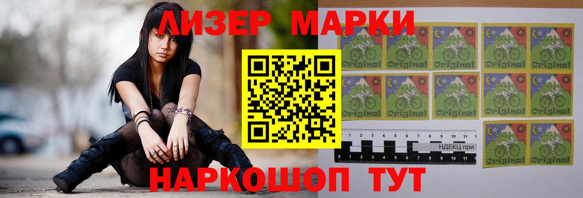 LSD-25 экстази ecstasy  Вход с VPN  Новодвинск  Лсд 25 экстази кислота 